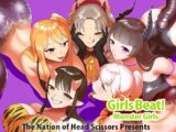 Girls Beat! -Monster Girls-