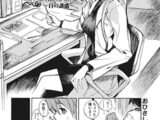 包柔温室～白の誘惑～